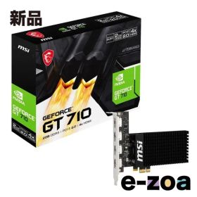 MSI エムエスアイ GeForce GT 710搭載グラフィックボード GT 710 2GD3H 4HDMI (2657746)