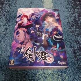 剣が君 for S Switch 新品 9,800円 中古 7,580円 | ネット最安値の価格