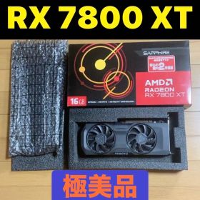 極美品 SAPPHIRE AMD RADEON RX 7800 XT グラボ