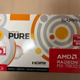 SAPPIRE PURE Radeon RX7800XT