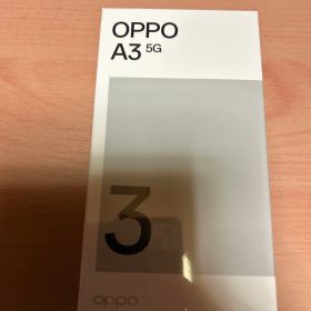 OPPO A3 5G 本体 128GB パープル未開封アダプタ付き 値下げ不可