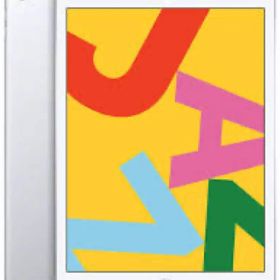 【美品】AppleiPad第7世代 シルバー 本体32GB 付属品ありおまけ付き