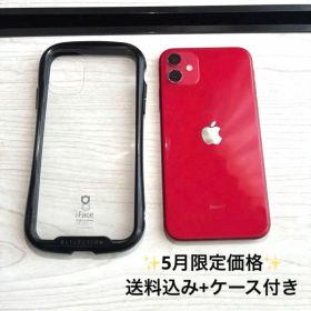 iPhone11 64GB RED SIMフリー バッテリー72% iFace付