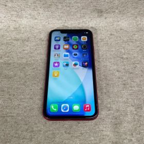 iPhone 11 128GB 中古 15,000円 | ネット最安値の価格比較 プライスランク iPhone 11 128GB 中古 15,000円 | ネット最安値の価格比較 プライスランク