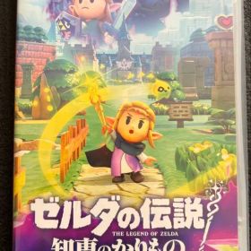 ゼルダの伝説: 知恵のかりもの