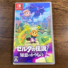 ゼルダの伝説 知恵のかりもの Switch ソフト