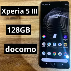SONY Xperia 5 III 新品¥40,000 中古¥13,200 | 新品・中古のネット最