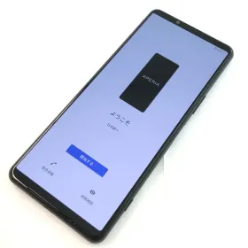 SONY Xperia 5 III 新品¥27,800 中古¥13,200 | 新品・中古のネット最