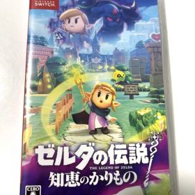 新品 未開封 ゼルダの伝説 知恵のかりもの
