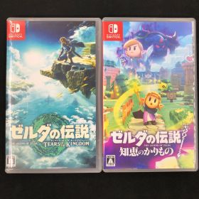 中古 Switch ゼルダの伝説 ティアキン 知恵のかりもの セット