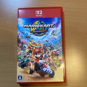 マリオカート ワールド Switch2 新品 7,900円 中古 7,000円 | ネット最