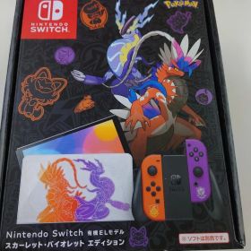 Switch Nintendo Switch 有機ELモデル スカーレット・バ…