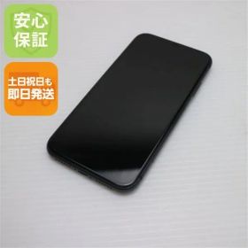 美品 SIMフリー iPhone 11 64GB ブラック スマホ 本体 白ロム 土日祝発送OK 00000