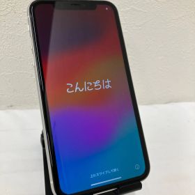 D9694 Apple iPhone11 64GB MWLU2J/A ホワイト SIMフリー 動作確認済み バッテリー最大容量 81％