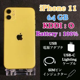 iPhone 11 64GB KDDI : O battery : 100%