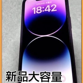 iPhone11 128GB ブラック simフリー 新品大容量バッテリー