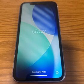 Apple iPhone 11 パープル 64GB