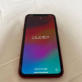 iPhone11
