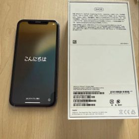 iPhone11 本体＋箱 ラベンダー 64GB