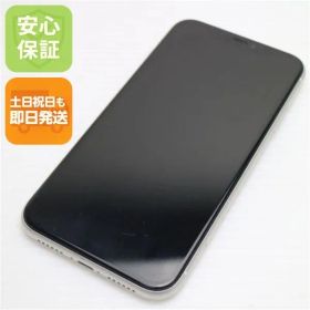 良品中古 SIMフリー iPhone 11 64GB ホワイト スマホ 本体 白ロム 中古 土日祝発送OK 02000