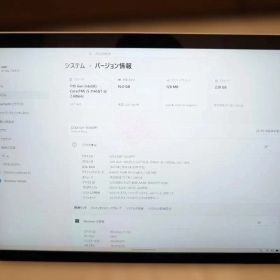【LTE対応】Surface Pro 8 i5/16G/256G/Office