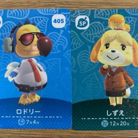 あつまれどうぶつの森 amiiboカード