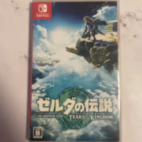 ゼルダの伝説 ティアキン(ゼルダの伝説 ティアーズ オブ ザ キングダム