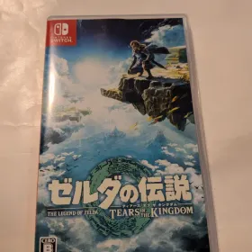 ゼルダの伝説 ティアキン(ゼルダの伝説 ティアーズ オブ ザ キングダム
