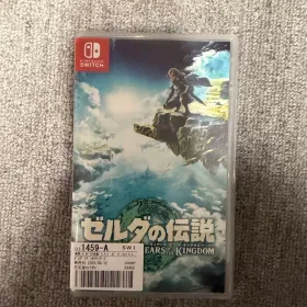 ゼルダの伝説 ティアキン(ゼルダの伝説 ティアーズ オブ ザ キングダム