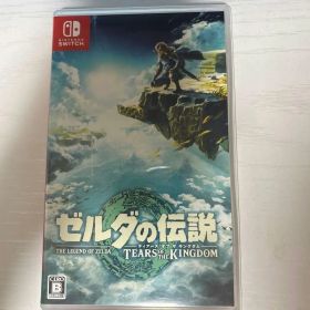 新品 ゼルダの伝説 ティアーズ オブ ザ キングダム