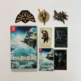 ゼルダの伝説 ティアーズ オブ ザ キングダム