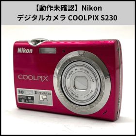 FA150【動作未確認】Nikon デジタルカメラ COOLPIX S230 ローズレッド