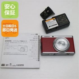 超美品 FUJIFILM XF1 レッド 即日発送 デジカメ FUJIFILM デジタルカメラ 本体 土日祝発送OK 01000