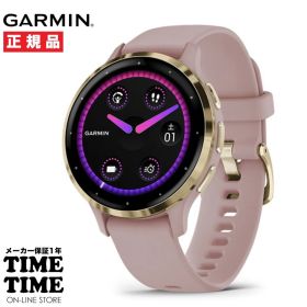 GARMIN Venu 3S Pink Dawn/Peach Gold 010-02785-43