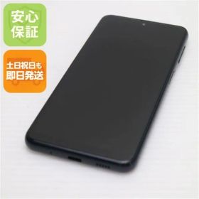 新品同様 SC-56C Galaxy A23 5G ブラック DoCoMo スマホ SAMSUNG 即日発送 土日祝発送OK 04000