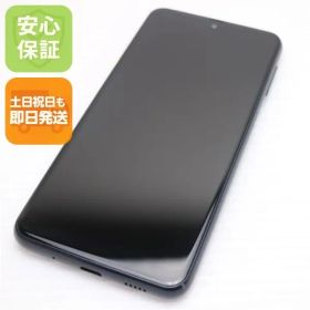 新品同様 SC-56C Galaxy A23 5G ブラック DoCoMo スマホ SAMSUNG 即日発送 土日祝発送OK 06000
