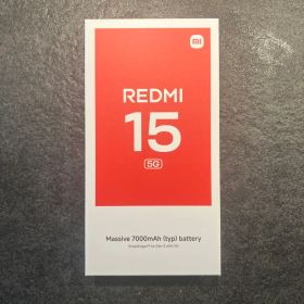 REDMI 15 5G 本体 シルバー