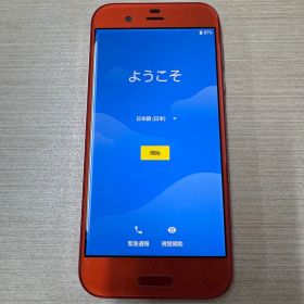 美品/SIMフリー AQUOS R 605SH オレンジ 64GB 本体