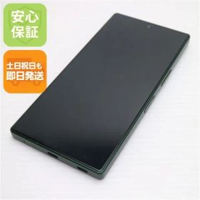 超美品 SIMフリー AQUOS R9 グリーン スマホ SHARP 即日発送 土日祝発送OK 07000