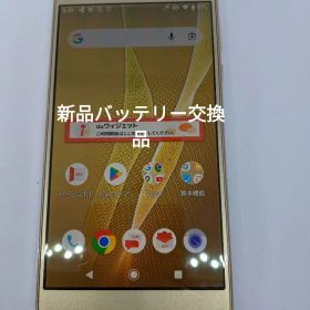 AQUOS R SHV39 64GB android9 Simフリー③