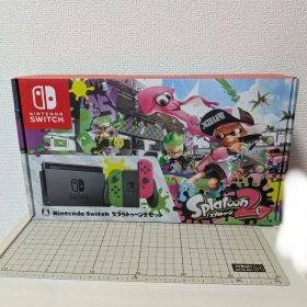 Nintendo Switch スプラトゥーン2セット