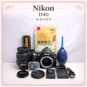 ❗️お得セット❗️ 55-250mm セット❗️EOS Kiss digital N