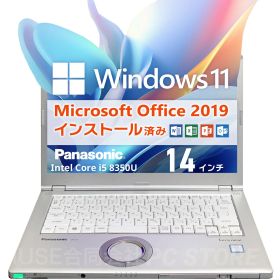 Panasonic Lets note CF-LV7 Windows11搭載 Microsoft Office 2019 Home and Business (Word/Excel/PowerPoint)