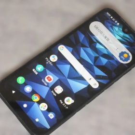 KYOCERA DIGNO SX3 KYG02 simフリー MILスペック
