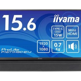 【新品・2営業日で発送】iiyama 15.6型液晶ディスプレイ ProLite P1671HSC-B1J(P1671HSC-B1J)