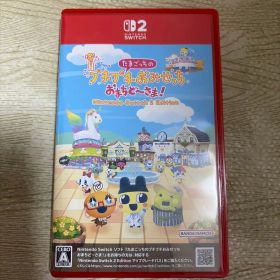 Switch2 たまごっちのプチプチおみせっち おまちど～さま! Ninten…