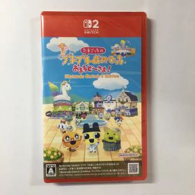 新品未開封 たまごっちのプチプチおみせっち おまちど～さま！ Switch 2