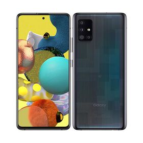 Galaxy A51 5G 中古 7,500円 | ネット最安値の価格比較 プライスランク