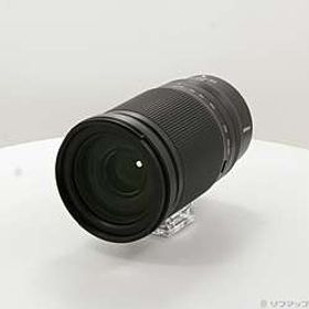 NIKKOR Z 28-400mm f／4-8 VR
