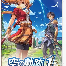 空の軌跡 the 1st 通常版 Switch 新品 7,555円 中古 6,498円 | ネット